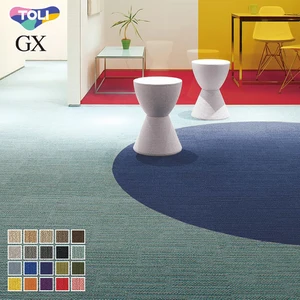 タイルカーペットTOLI 【GA-194】新品未使用未開封DIY東リ