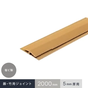 上田敷物タイルカーペット 天然素材 マヤヘンプタイル新品未使用36枚 上田敷物オンラインショップ / マヤヘンプタイル MX-8-T