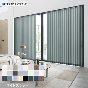 バーチカルブラインド タチカワブラインド ラインドレープ ミスト ペア