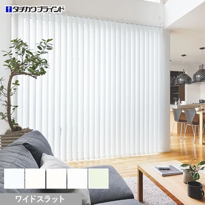バーチカルブラインド タチカワブラインド ラインドレープ ミント遮熱