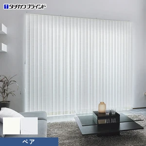 【着払い】タチカワバーチカルブラインド バーチカルブラインド タチカワブラインド ラインドレープ