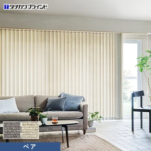 バーチカルブラインド タチカワブラインド ラインドレープ