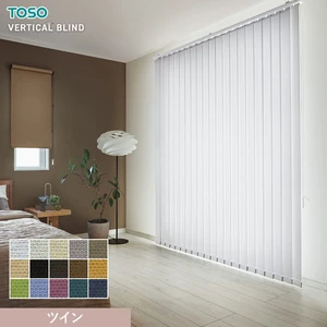 TOSO バーチカルブラインド　2セット デュアルツイン デュアル トーソー(TOSO)｜縦型ブラインド