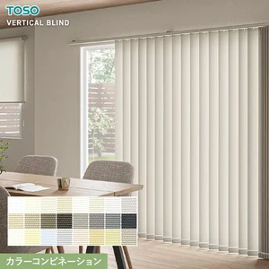 TOSO バーチカルブラインド ルノプレーン ルノプレーン デュアル トーソー(TOSO)｜縦型ブラインド