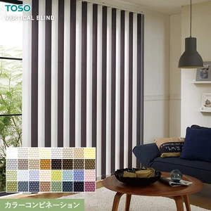 トーソー バーチカルブラインド　コルト デュアル 200x243 dual100-tf6441-001.jpg