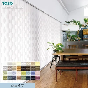 バーチカルブラインド TOSO コルト ウォッシャブル デュアル カラー