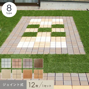 ともこさん　人工芝パネル 20枚セット　５箱100枚 ともこさん 人工芝パネル 20枚セット 5箱100枚 ともこさん 人工芝