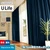 オーダーカーテン スミノエ U Life ユーライフ U-5219~U-5222 /(バリエーション)sum-ulife25-101