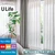 オーダーカーテン スミノエ U Life ユーライフ U-5413 /（バリエーション）sum-ulife25-163