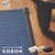 タイルカーペット 見切り材 東リ ファブリックフロア用 木目見切材 1m×4本入 /(バリエーション)FFMK53