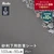 防草シート 不織布 砂利下用　沈下防止 10年 1.03m幅×50m グレー RESTA /（バリエーション）sgbss-k1x50