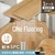 上貼り床材 ONe Flooring ワンフローリング 1.8mm耐水SPC 24枚入(約3.32平米) /(バリエーション)フロスティアッシュ