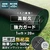 防草シート ピン付き 高機能ワッシャー 10年耐用 1m×20m 二層式高密度防草シート500W /（バリエーション）bss-c-1-20pd