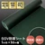 防草シート 約8～10年耐用 1m×50m巻 不織布 SGV防草シート /（バリエーション）bss-sgv-1m-p