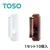 TOSO カーテンアクセサリー 房掛 デュオ 1セット（10個入） /（バリエーション）ホワイト