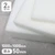 低反発スポンジ単層タイプ 50mm厚 1000×1000mm 2枚セット