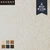 壁紙 のりなし ACCENT LUMINOUS 0709～ サンプル /（バリエーション）AW-0713