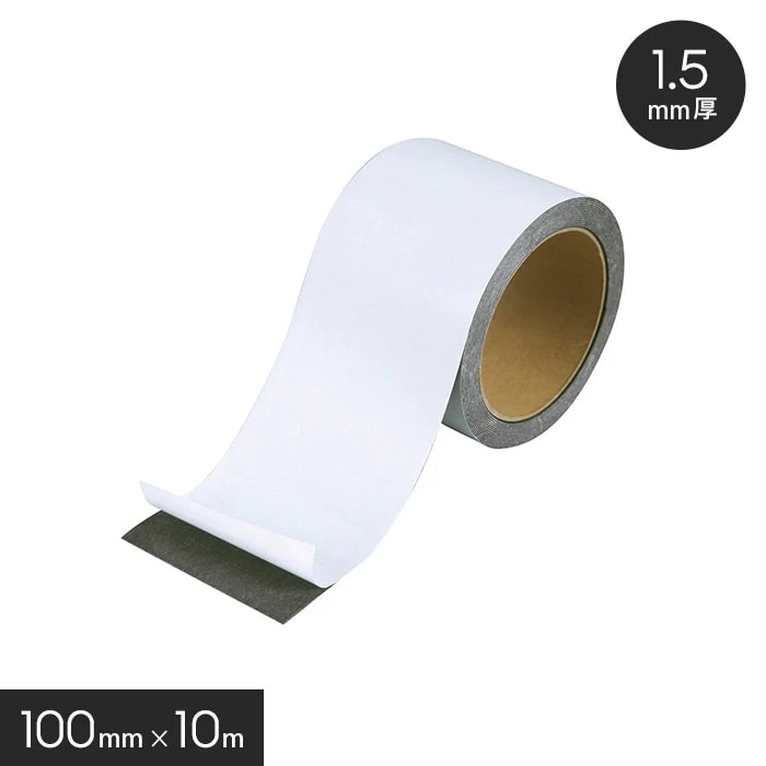 マグネットロール粘着剤付き 100mm×10M 1.5mm厚