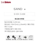 ベルビアンシート SAND S-519～S-659