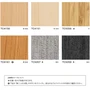 リアテックシート サンゲツ 粘着剤付化粧フィルム 日本の木 TC5053～TC5058