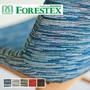 【手洗い可】FORESTEX 椅子張り生地 Patterned Fabrics バーク 137cm巾