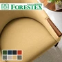 【手洗い可】FORESTEX 椅子張り生地 Standard Fabrics アローズ 137cm巾