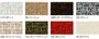 FORESTEX Textureed Fabrics 椅子張り生地 モナ (137cm巾) 1m お得な張替用ウレタン2枚セット