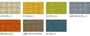 【手洗い可】FORESTEX 椅子張り生地 Patterned Fabrics オルフェ (137cm巾) 1m お得な張替用ウレタン2枚セット