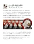 FORESTEX 椅子張り生地 レオン 137cm巾 1m お得な張替用ウレタン2枚セット