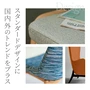 椅子張り生地 【アウトレットSALE】 FORESTEX ビット 150cm巾