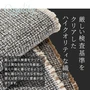 椅子張り生地 【アウトレットSALE】 FORESTEX フランク 135cm巾
