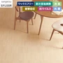 耐次亜塩素酸