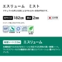 各種施設でのさまざまなシーンに対応する汎用性の高い複層シート。
