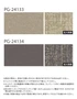 商品の特性上、目地が正確に合わない場合がありますのでお含みおきください。