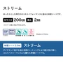 ダイヤモンド粒子を含む特殊コーティングにより耐久性が高く、コストパフォーマンスにも優れた単層シートです。