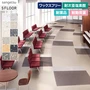 耐次亜塩素酸