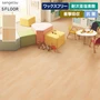 ワックスフリー