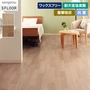 ワックスフリー