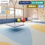 ワックスフリー