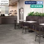 ワックスフリー
