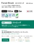しっとりとした風合いが特徴の木目柄です。