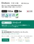 風化したような乾いた質感が特徴の木目柄です。