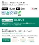 霖 独特な光沢を再現した、いぶし瓦調のデザインです。