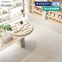 ワックスフリー