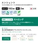 高い防汚性能を持つ「ワックスフリーコーティング」