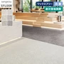 ワックスフリー