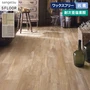 耐次亜塩素酸