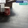 耐次亜塩素酸