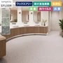 ワックスフリー