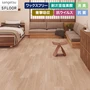 ワックスフリー